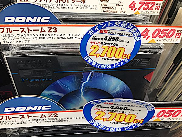 rblog-20190323191020-07.jpg
