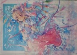 東方362