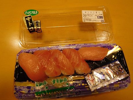 DSCN2078.JPG