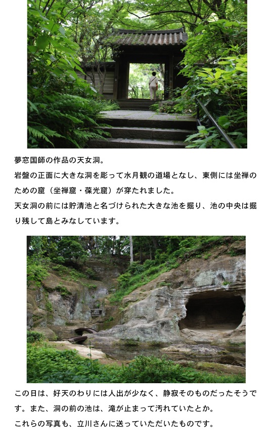 2014.06.01-6.jpg