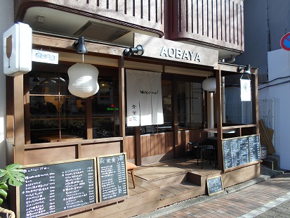 DSCN0775..jpg