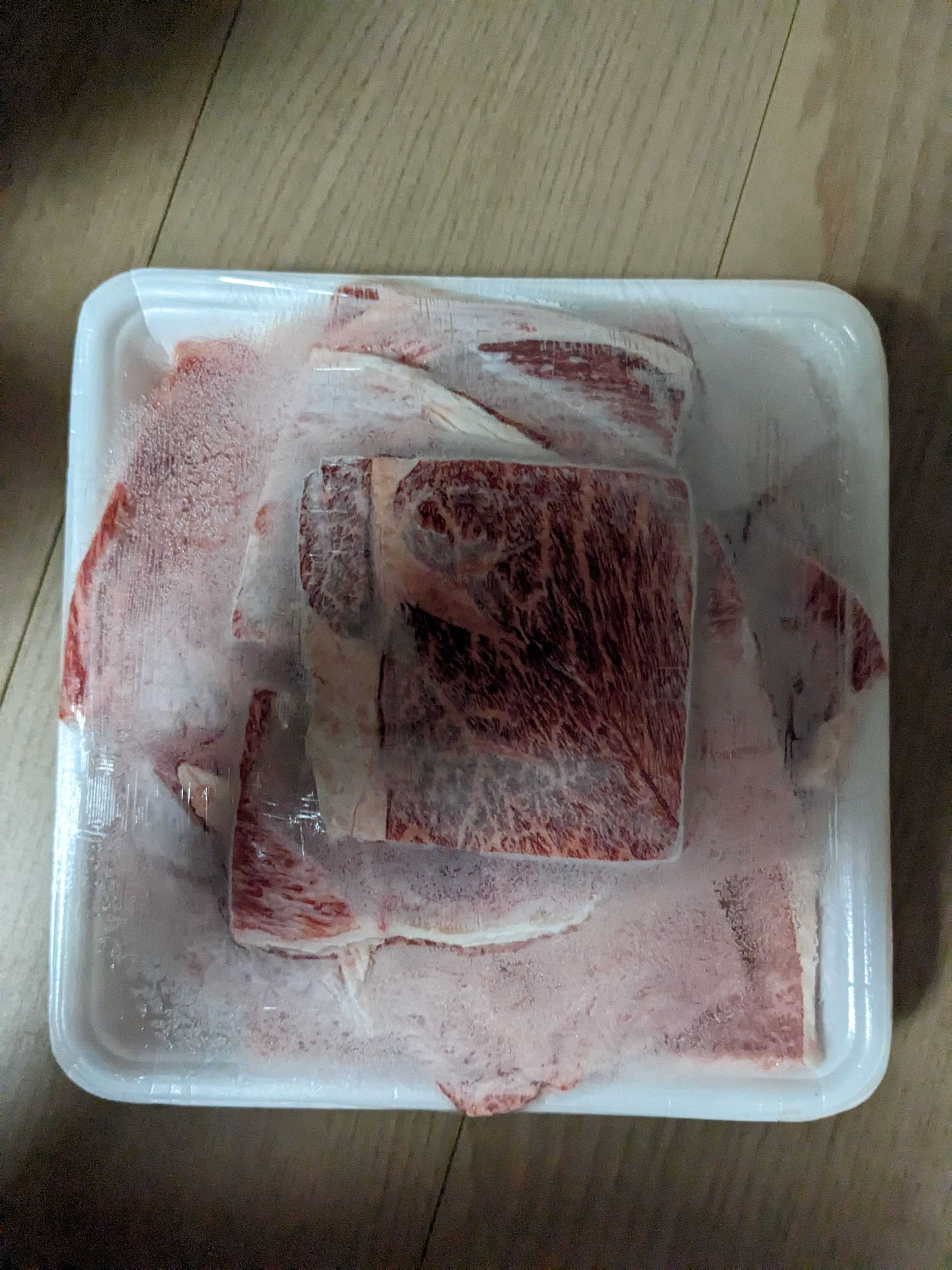 熊本県八代市へのふるさと納税　くまもと黒毛和牛 焼肉 切り落とし 700g
