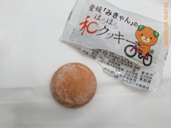 rblog-20160125121258-01.jpg