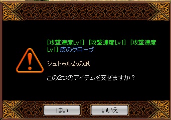 T速度シュトゥルム.jpg