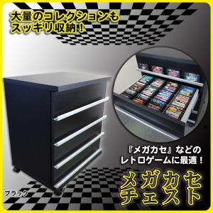 ファミカセチェストな日々～ ゲーミング家具 - 楽天ブログ