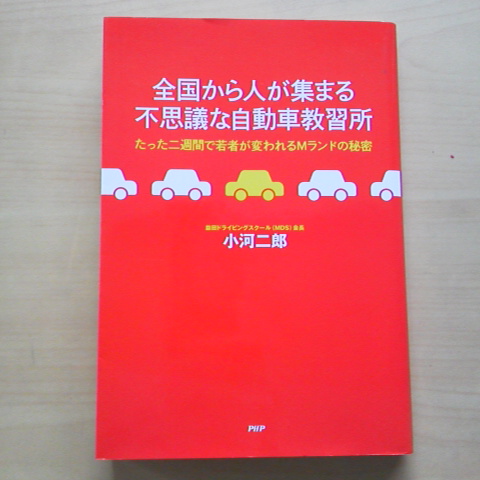 2014020314310000.jpg