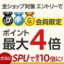 20160507_dpg.jpg