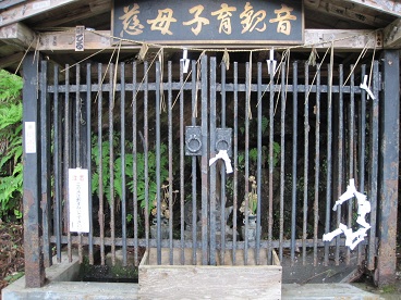 飯盛山下山5.jpg