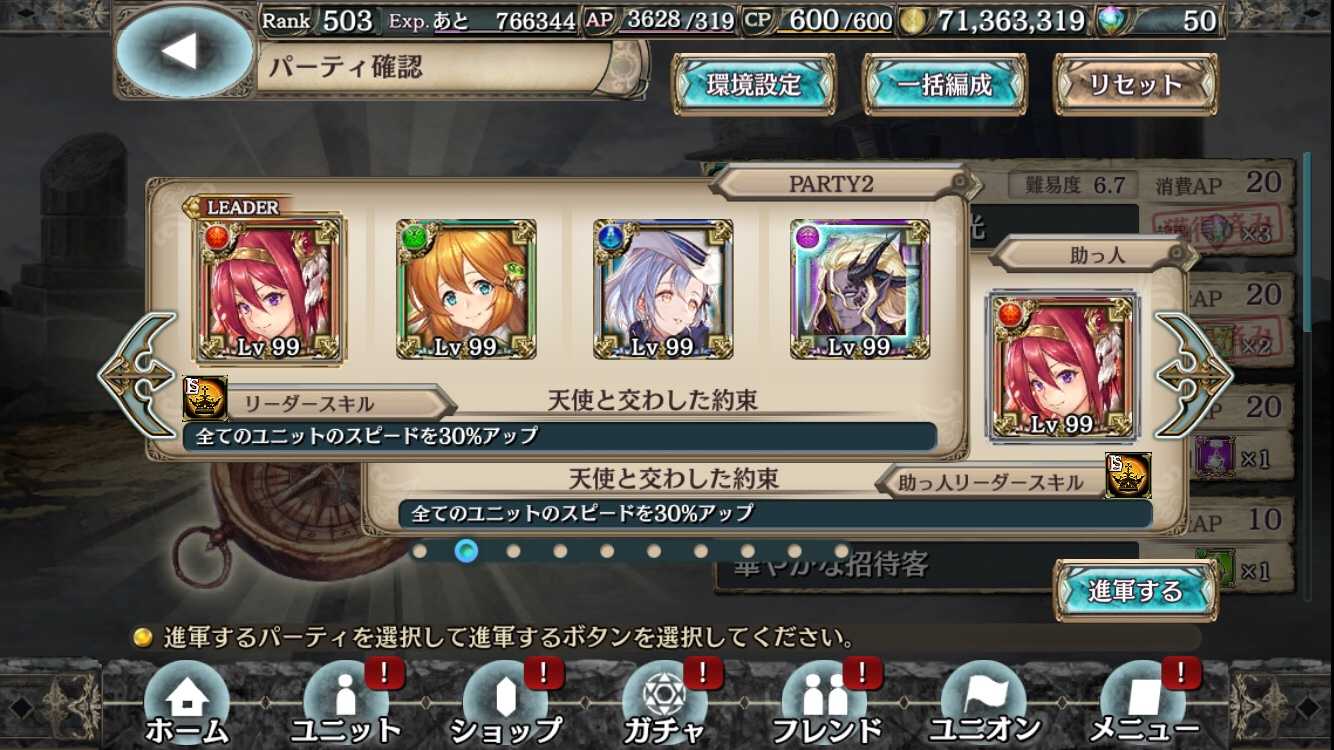 21年06月28日の記事 ゲームと人生について 楽天ブログ 21年06月28日の記事 ゲームと人生について 楽天ブログ