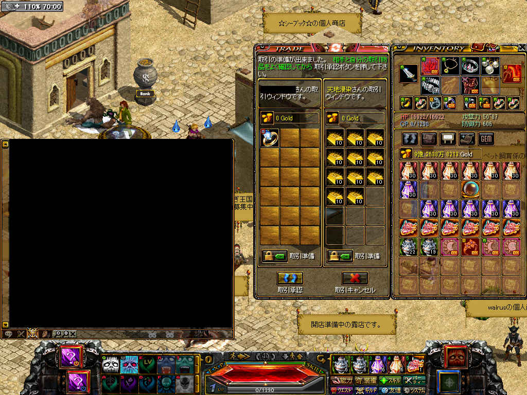 RedStone 13.04.14[00].jpg