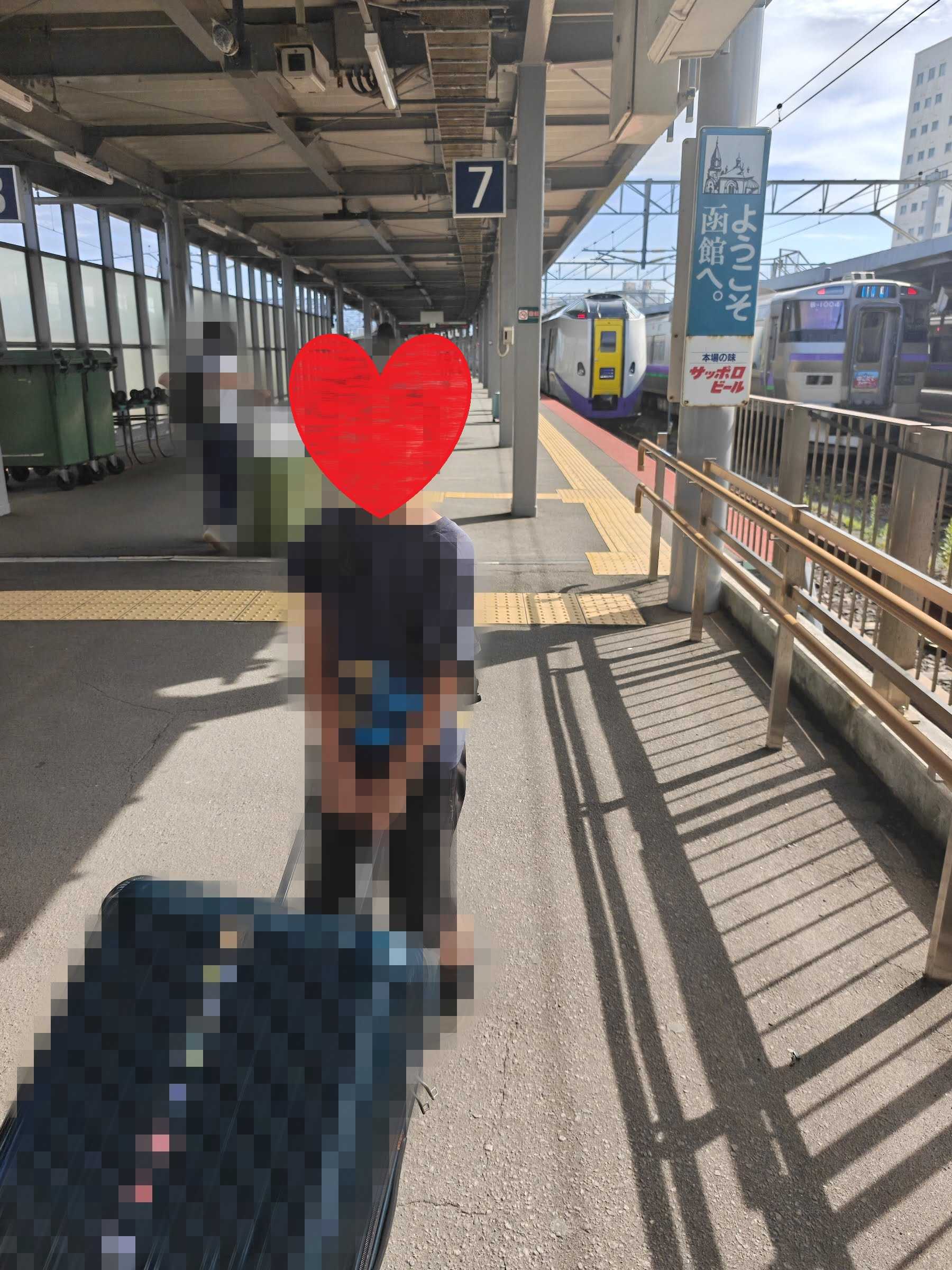 函館駅から北斗に乗って札幌へ