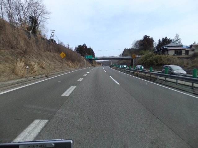 DSCF9546.jpg