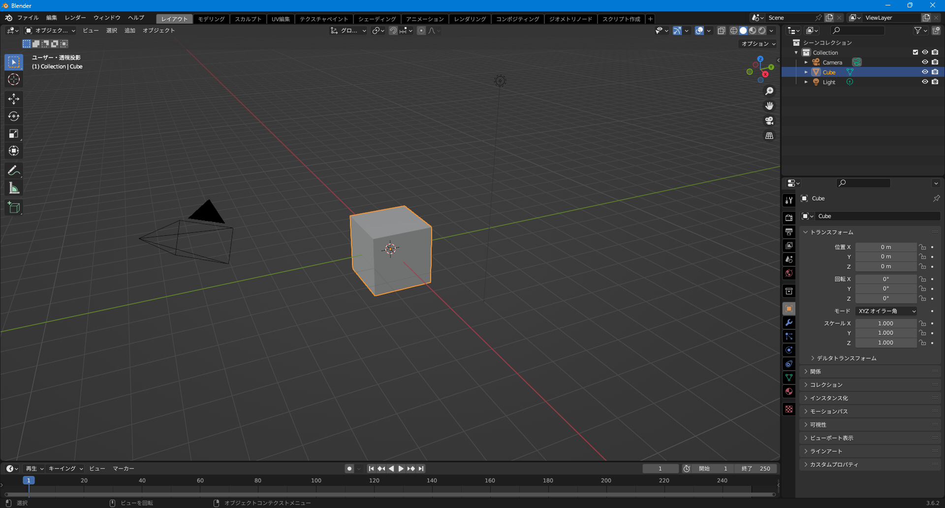 Blender リギング Basic 4-3-1 リギング (Blender4.2) / Rigging - YouTube
