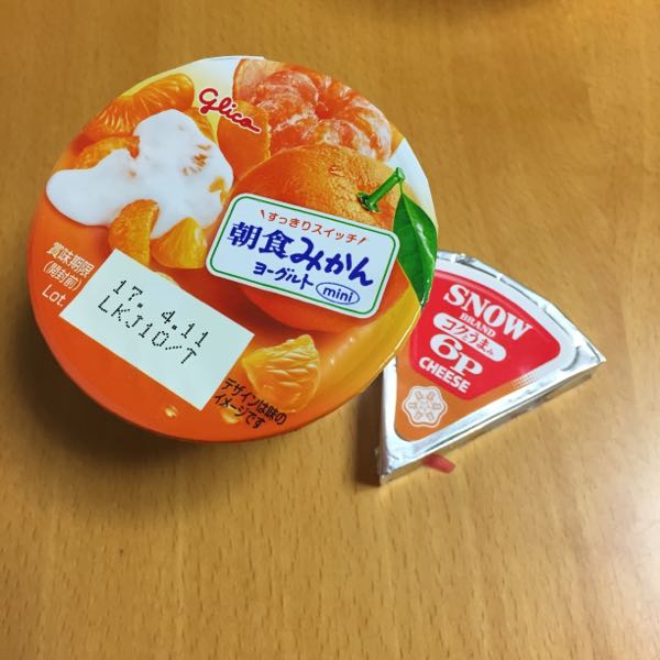 rblog-20170404082041-00.jpg