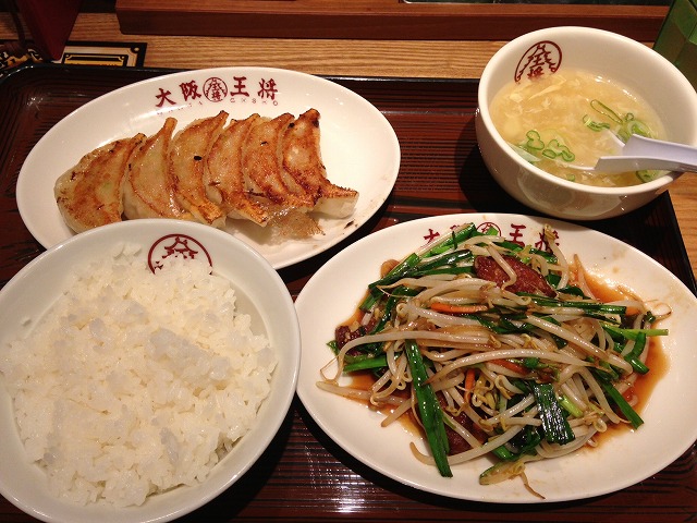 大阪王将 萱島展