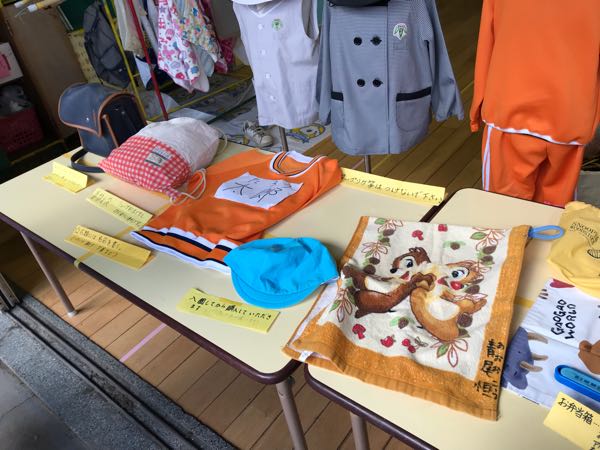 rblog-20180130221707-01.jpg