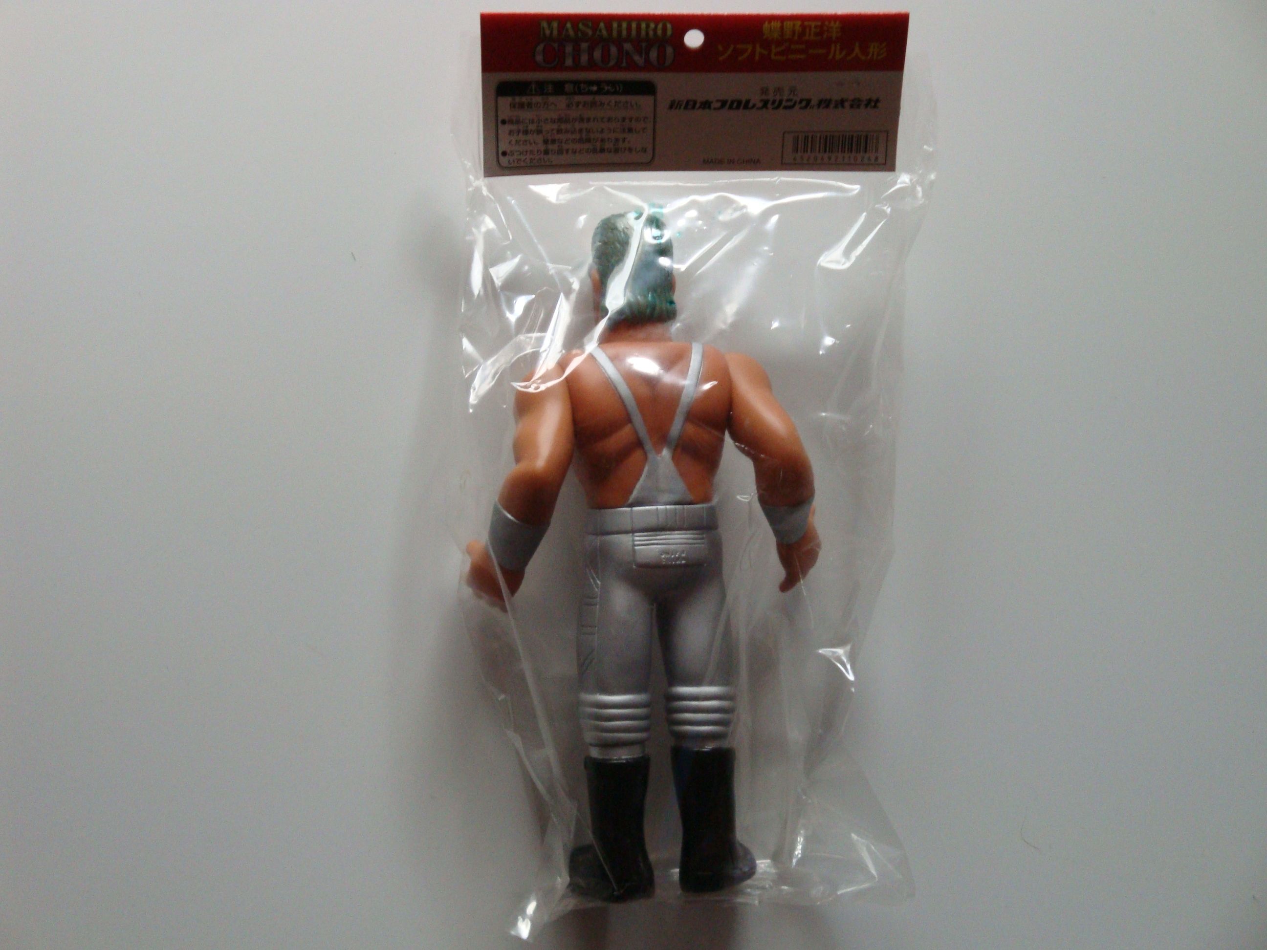 蝶野正洋 ソフトビニール人形（シルバー） 新日本プロレス