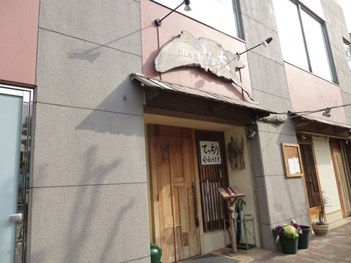 P1160483.JPG