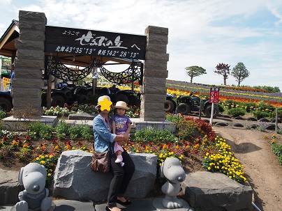 P7270683s.jpg