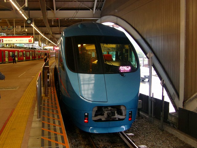 箱根号.jpg
