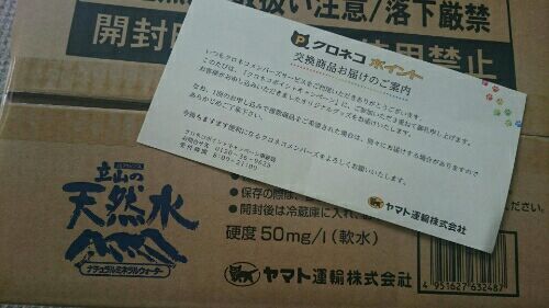 rblog-20170409113021-07.jpg
