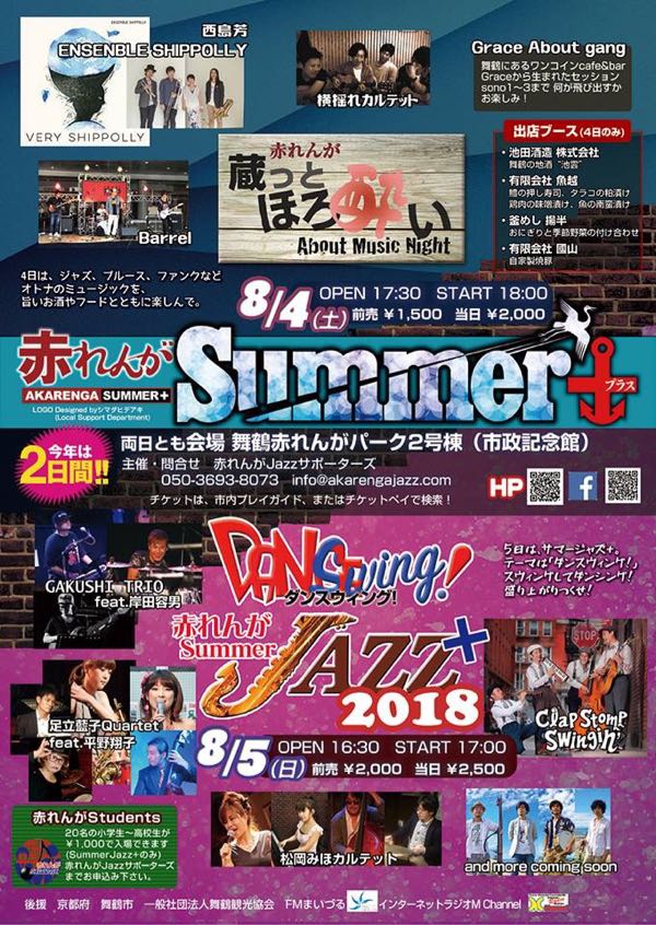 rblog-20180727195836-01.jpg
