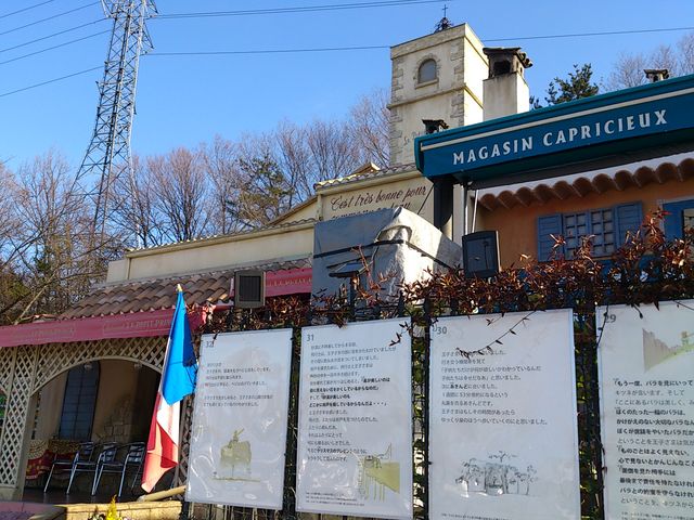 2014-01-03 09.22.37.jpg