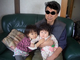 孫たちとダーリン.jpg
