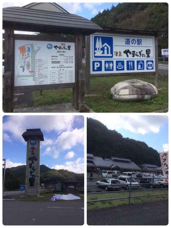 rblog-20151115225707-00.jpg