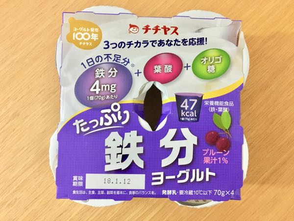 rblog-20180120163841-05.jpg