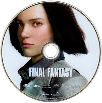 即決　ファイナルファンタジー　DVD　フィルム付き　映画 ファイナルファンタジーVII アドベントチルドレン (初回限定豪華パッケージ仕様) [DVD]