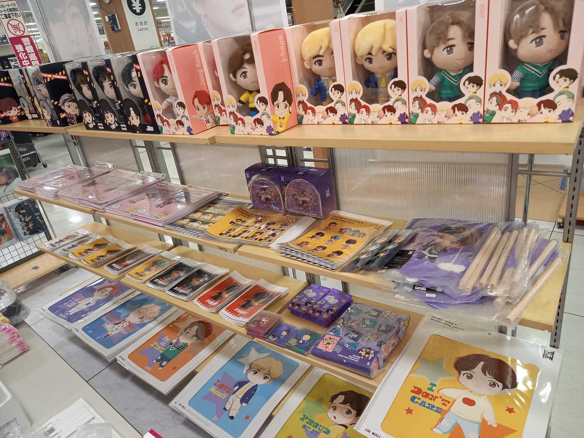 今日からイオンスタイル松山店で K Pop韓流フェア スタートです K Pop Plaza Hiroshimaの最新入荷情報などなど 楽天ブログ
