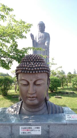 rblog-20140604182448-01.jpg