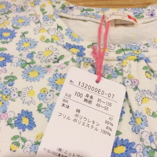 rblog-20160222204833-02.jpg