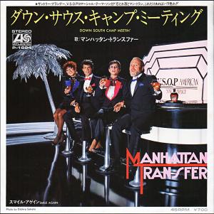 Yahoo!オークション -「岡江久美子」(レコード) の落札相場
