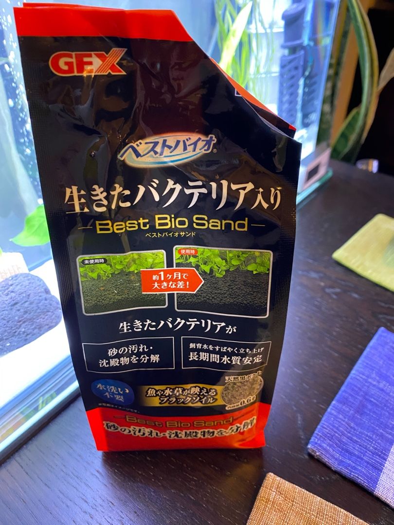 グラスガーデン水槽5】水草ポット化！ | ありえないありえる水槽を作り