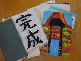 子供の作品 いつまで保存しておく 旅支度 楽天ブログ