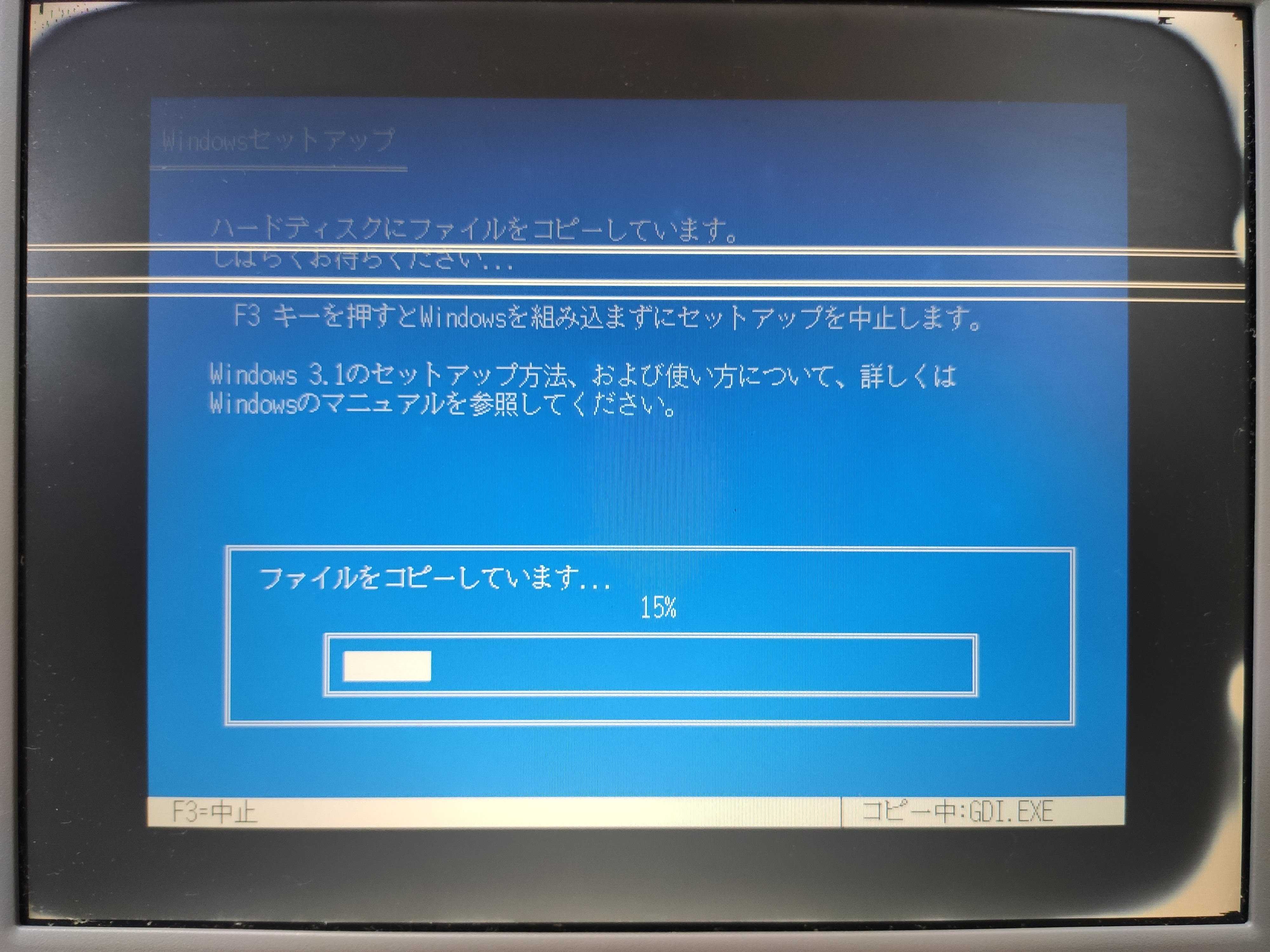 fcdfb464e69f21c2dd7d7d83fbe6dc