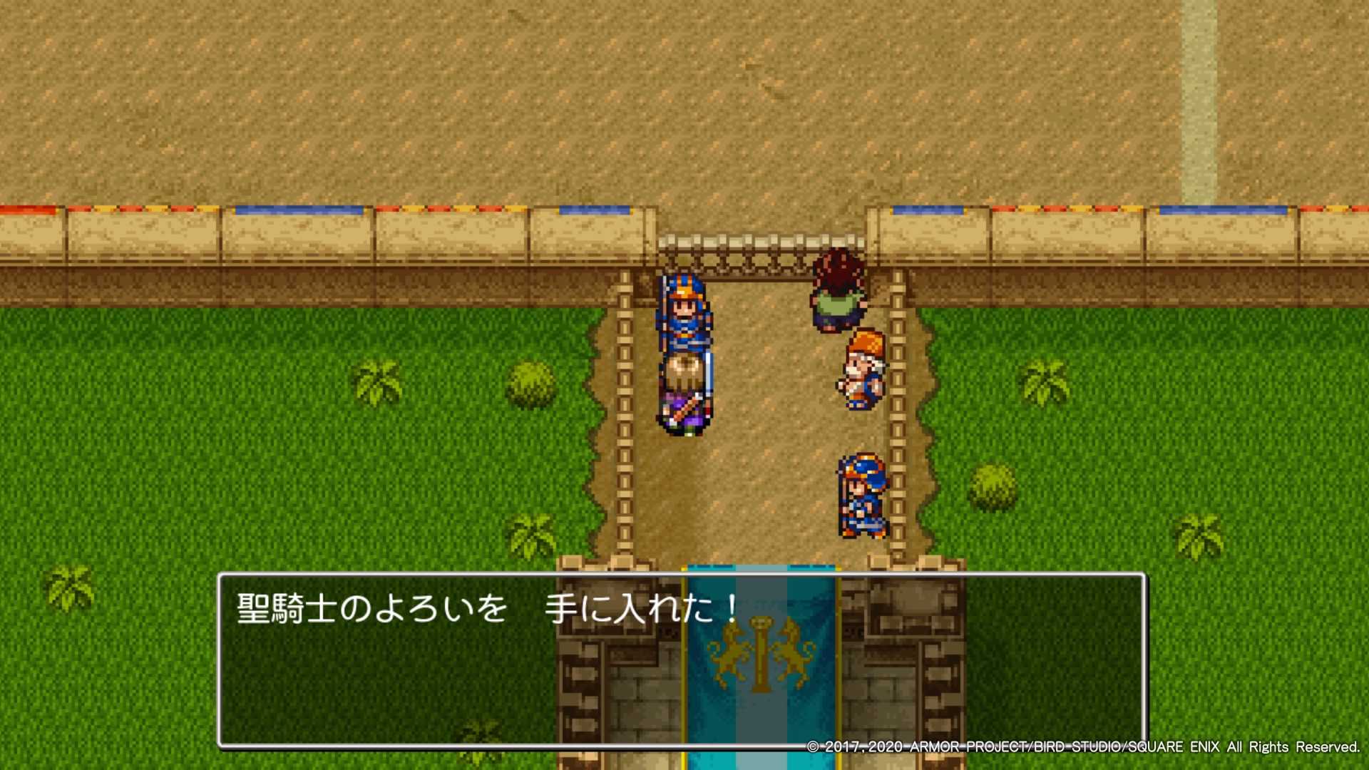 ドラクエ まとめ セット 13点 ドラクエ 13点セット アミューズメント
