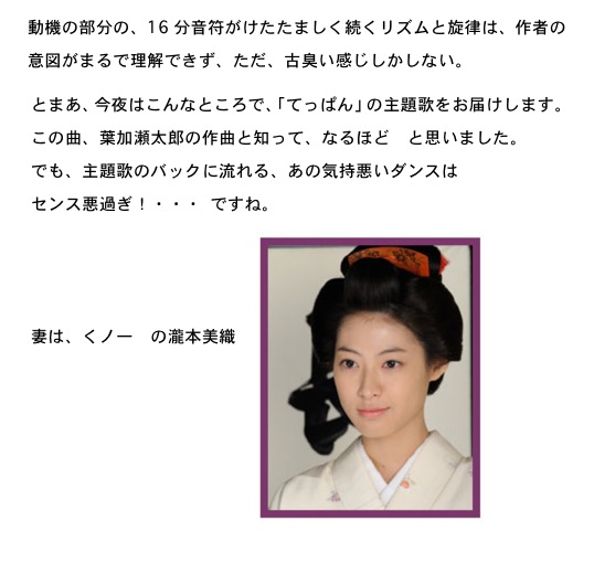 2013.05.21-2.jpg