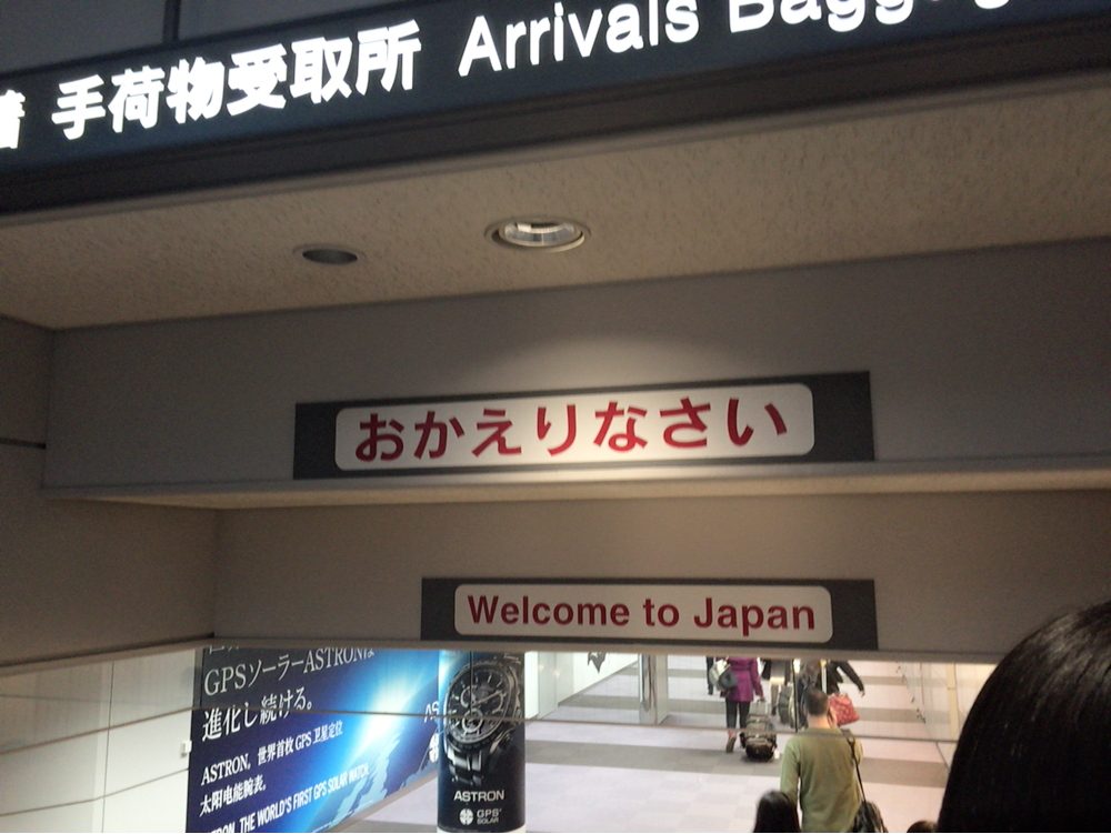 20160314_070904000_iOS.jpg
