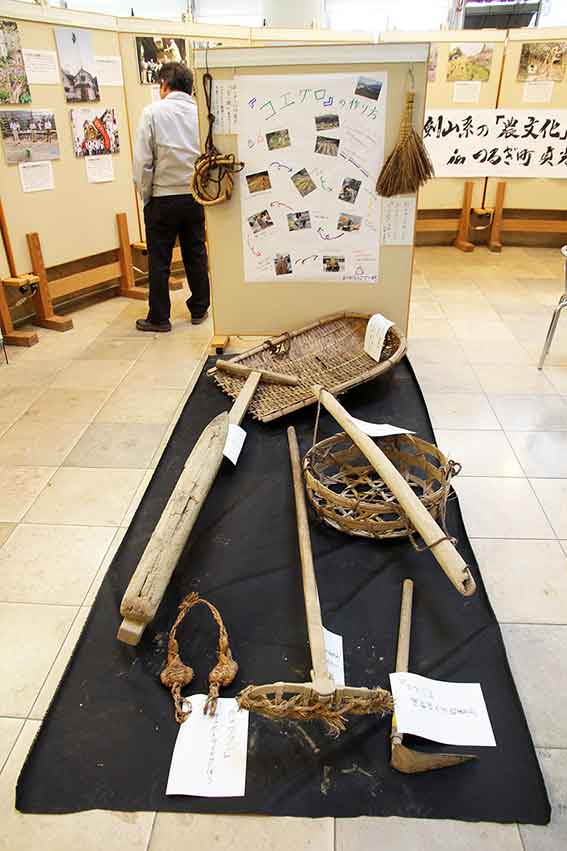 貞光ゆうゆう館-03♪