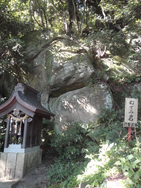 滋賀