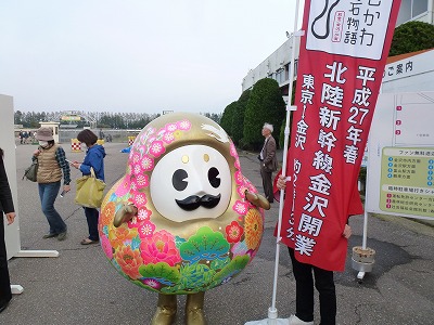 P1080666.jpg
