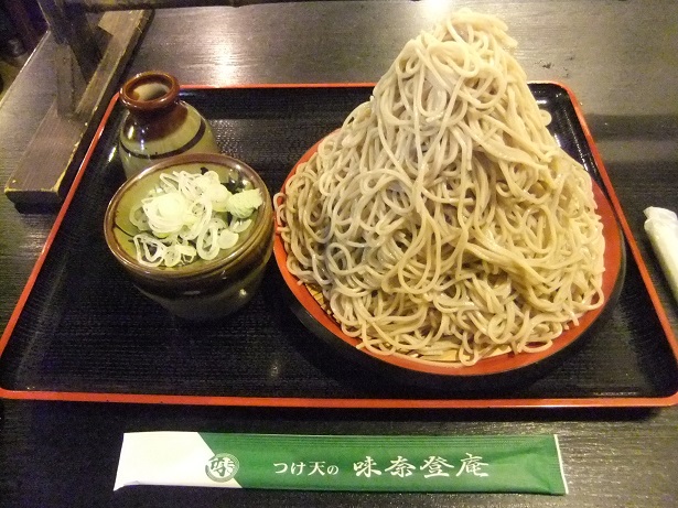 味奈登庵関内南口店の富士山もり１