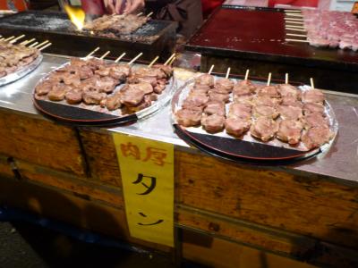 P1000647.jpg