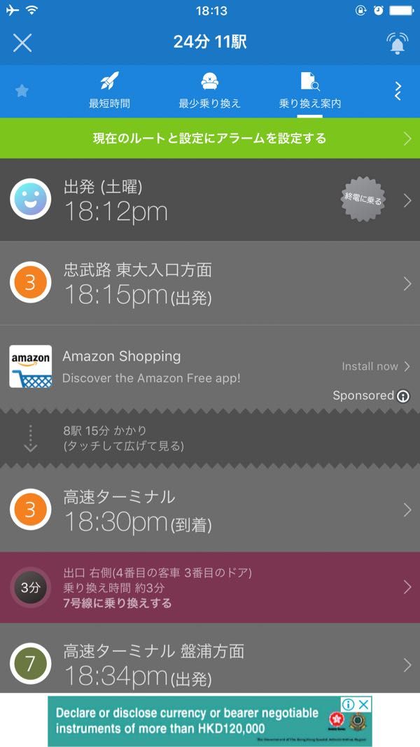 rblog-20180707182511-00.jpg