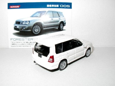 konamiforester06.jpg