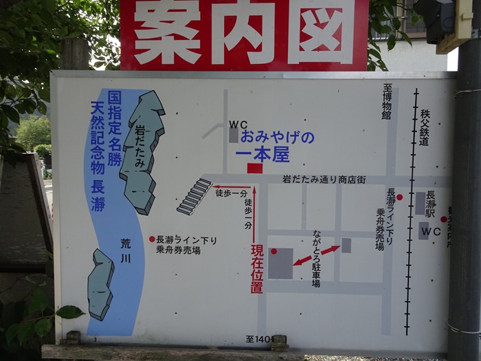 DSC06792_R.JPG