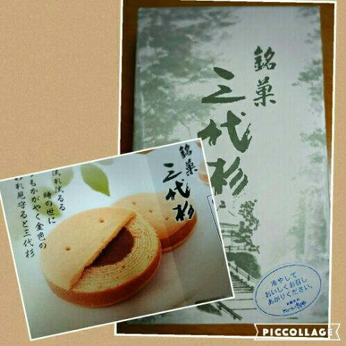 rblog-20160503223414-03.jpg